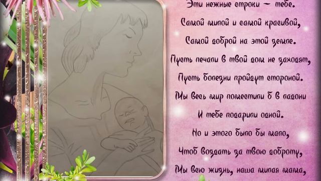 Виртуальная выставка детских рисунков смотреть онлайн