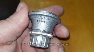 Фотоувеличитель Москва