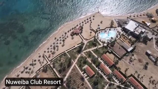 NCVR Nuweiba Club Resort смотреть онлайн