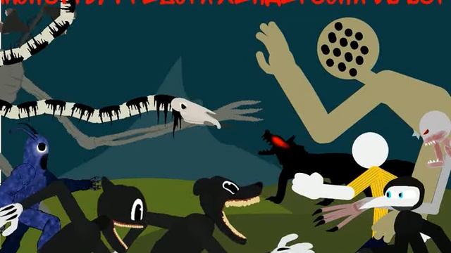 Монстры Тревора хендерсона VS SCP смотреть онлайн