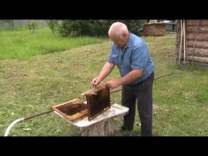 ПРИВОЙ ДЛЯ СНЯТИЯ РОЯ С ВЫСОТЫ