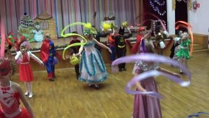 Танец "Карнавал"