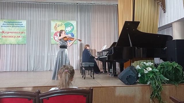 Пабло Сарасате - "Цыганские Напевы" смотреть онлайн