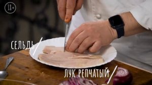 Культ Вкуса #26 - Тапасы для друзей