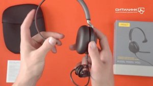 Обзор гарнитуры JABRA Evolve2 40 | Ситилинк