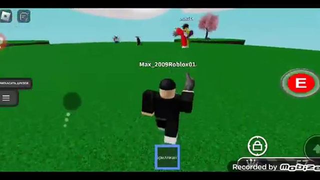 шлёпка в роблоксе смотреть онлайн