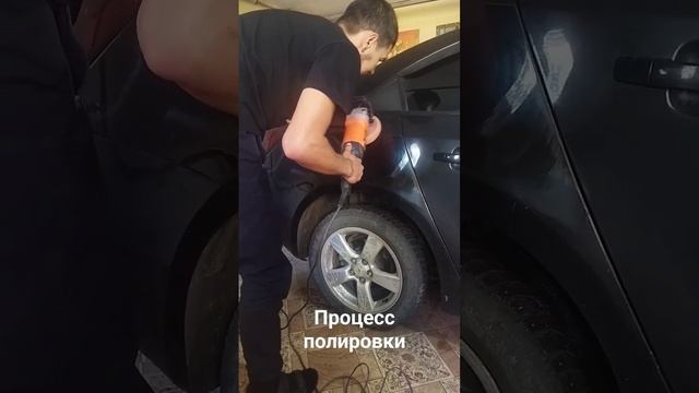 процесс полировки на chevrolet cruze??? #уральск #казахстанавто #полировкауральск #полировка