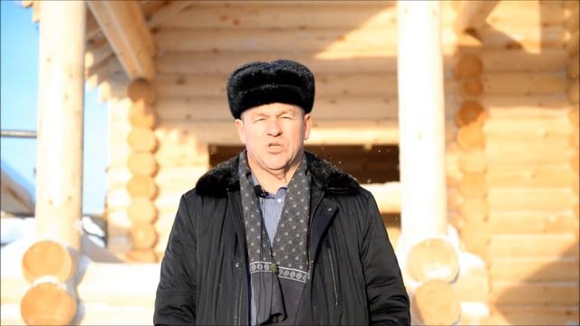 Баня из оцилиндрованного бревна. Отзыв заказчика.