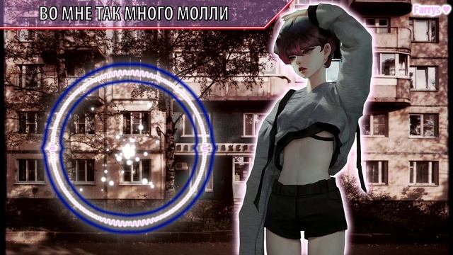 susano x maryclouden - banal words смотреть онлайн