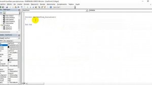 CÓMO CREAR UN FORMULARIO CON UN COMBOBOX O UNA LISTA DESPLEGABLE INDEPENDIENTE EN EXCEL | VBA-2020