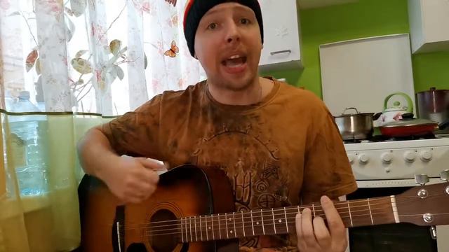 Группа Пятница "Ты кидал" 🙌😀