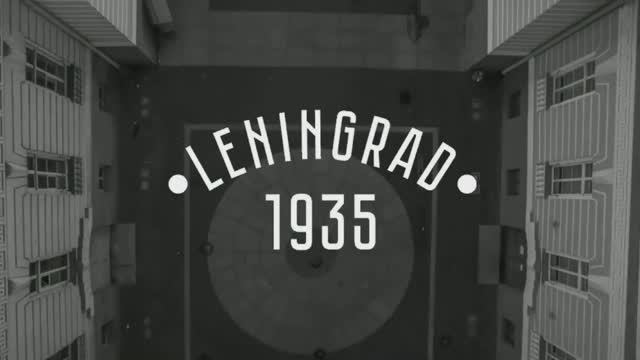 Ленинград 1935