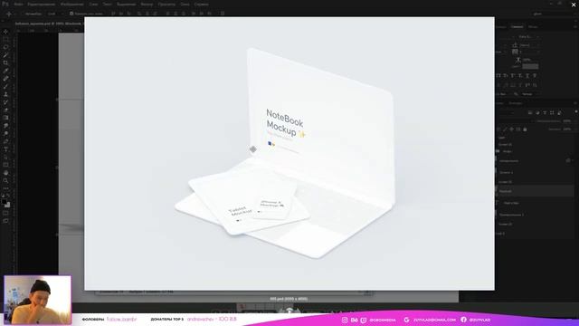 Веб Дизайн • Презентация для Behance • Дизайн сайта Aquamia №2 смотреть онлайн
