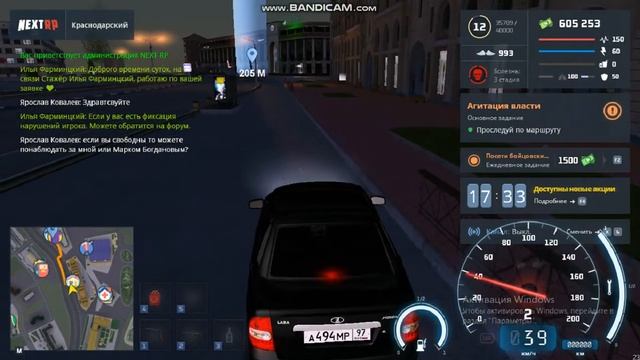 Смотреть до 2 минут, и без звука там музыка на фоне. смотреть онлайн