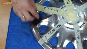 Как восстановить хромированные детали? Полироль для хрома. Полироли для хромированных поверхностей.