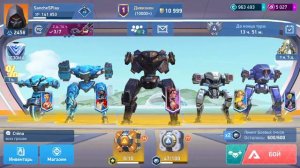 Стрим / Турнир / Совместные бои и общение со зрителями / Мех Арена / Mech Arena
