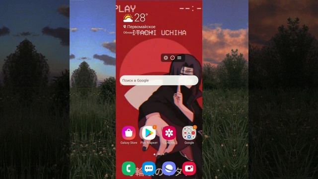 Автокликер - Который повторяет ваши касания на телефоне ! (AUTOCLICKER Clickmate) смотреть онлайн