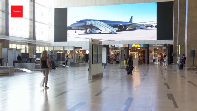 В аэропорту встретили миллионного пассажира «Аэрофлота» смотреть онлайн