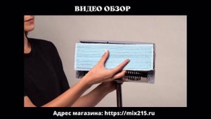 ЭЛЕКТРОВЕНИК GALAXY LINE GL6430 ЧЕРНЫЙ