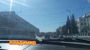 Поездка по городу Владимир