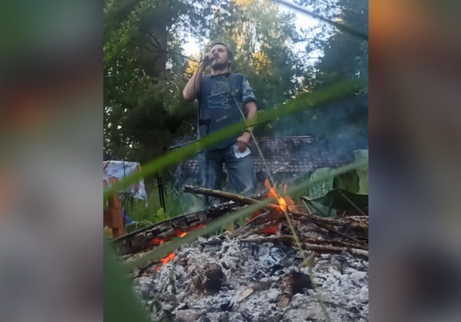 Подберу музыку.