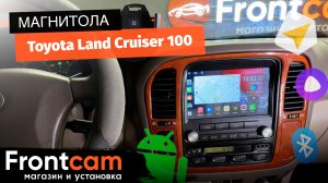 Магнитола Canbox L-Line 4167 для Toyota Land Cruiser 100 на ANDROID
