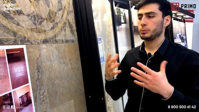 Какую плитку выбрать для прихожей смотреть онлайн