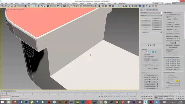 Запись урока группы Smart 3D 19 -1Т от 26 04 2020 (Часть 2) смотреть онлайн