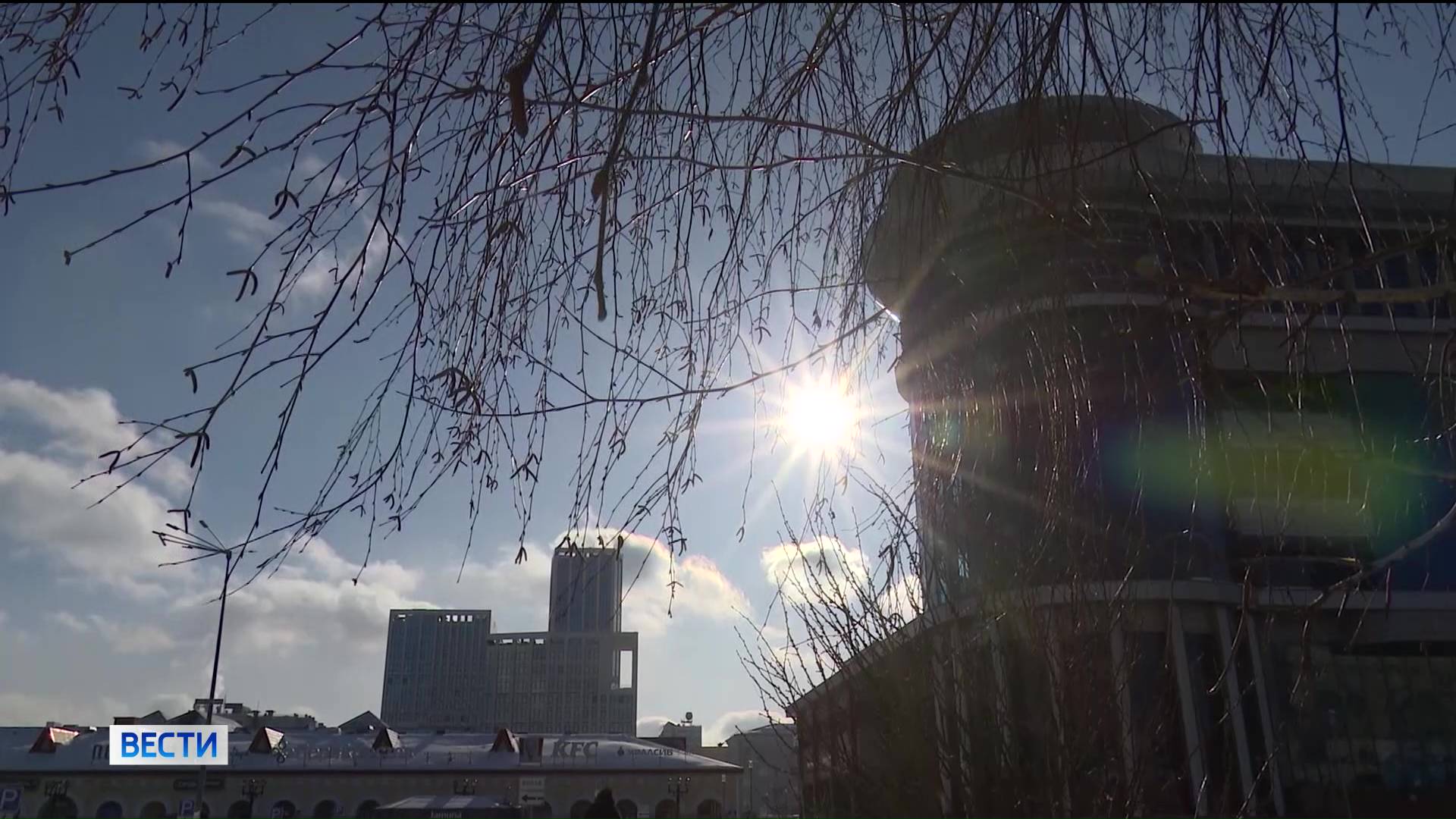 В выходные в Уфе ожидается ясная морозная погода