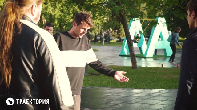 Лонгборд школа Траектория. смотреть онлайн