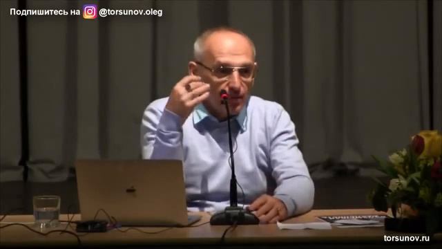 Где и Как ЖИТЬ? Климат - серьёзная штука. Торсунов О.Г.  Томск 2020.