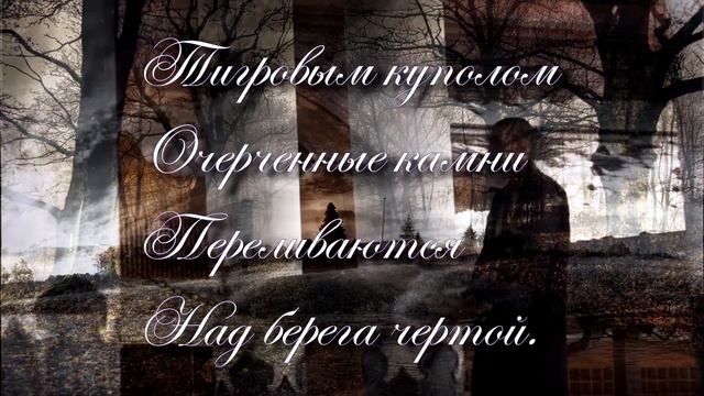 Исчезновение. смотреть онлайн