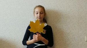 Видеопоздравление любимым учителям к Дню Учителя. Родители и дети 2"В"