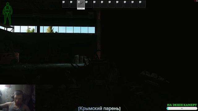 Тихо иду к 10ке #Escape from Tarkov #26 смотреть онлайн
