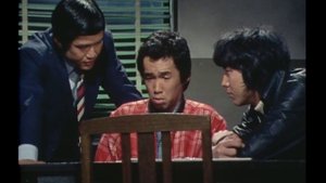 太陽にほえろ! 第229話 結婚