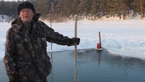 незамерзающая прорубь запуск 2016 г