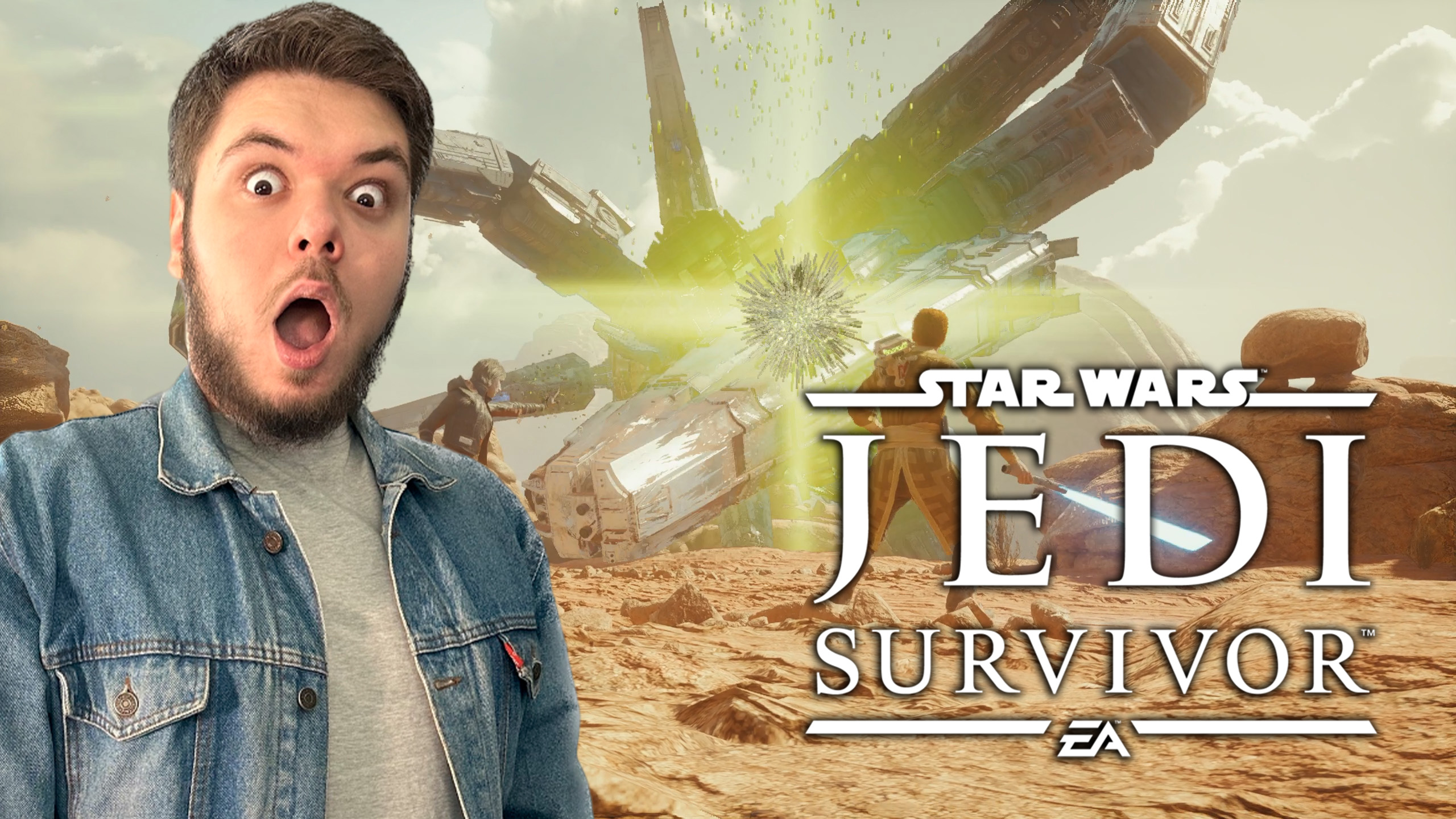 Star Wars JEDI: Survivor Прохождение #16 ЭПИЧНЫЙ ЭПИК