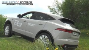 OFFROAD JAGUAR E Pace diagonaltest 2.0TD 180hp