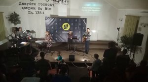 Ты нашёл меня и избавлен я / Я не буду рабом греха (Христианские Песни)