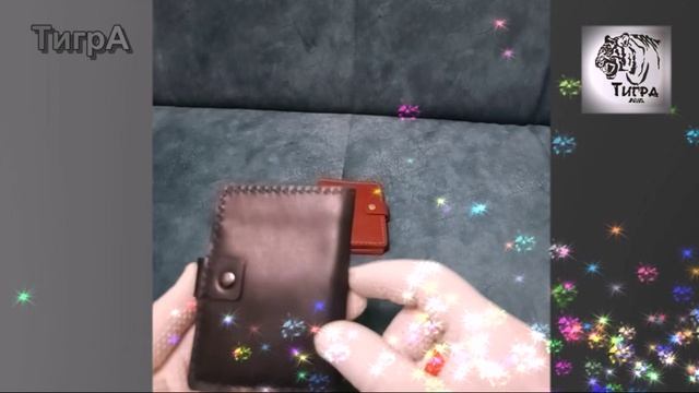 Визитница ТигрА из натуральной кожи. В004Си
