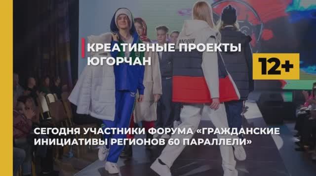 #КартинаДня