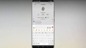 ? Как Написать Пустой Комментарий в Тик Токе. Как написать невидимый комментарий в тик токе
