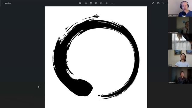 10. Этика неопределённости. 08. 02. 23. Энсо, как символ человека. смотреть онлайн