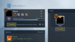 КАК ИГРАТЬ В CS GO БЕЗ ЧИТЕРОВ