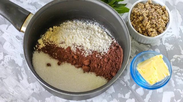 Домашняя паста Нутелла