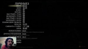 Как играть в Mortal Kombat X на клавиатуре