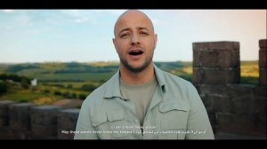 Maher Zain - Ey Ghafuru Rahim (Kurdish)| Official Music Video | ماهر زين - يا غفوريارحيم الرحمن