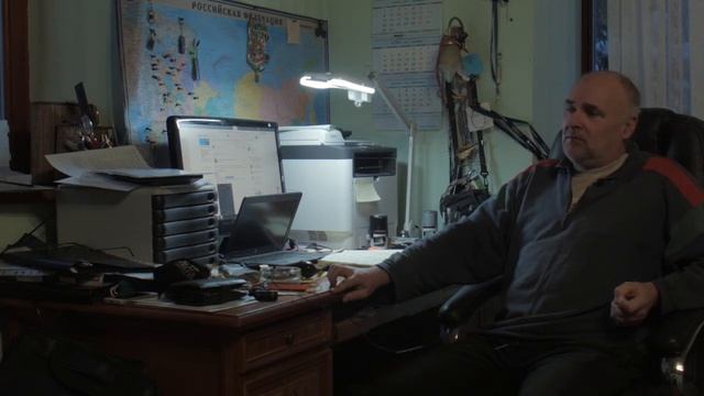 Малое АТП. Экономика. Часть 3. Документооборот смотреть онлайн