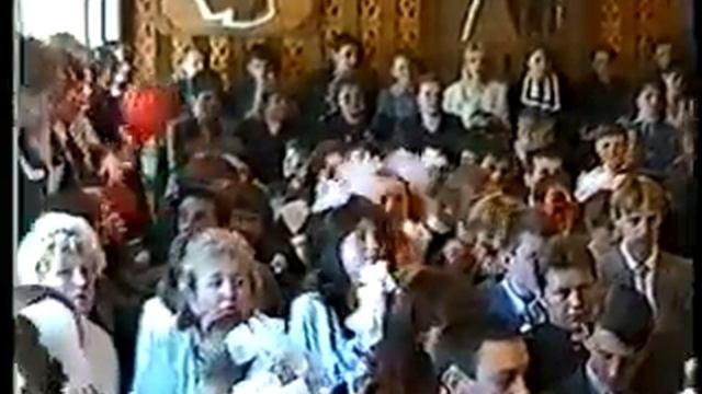 Последний звонок 1999 год смотреть онлайн