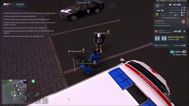 rutube.ru